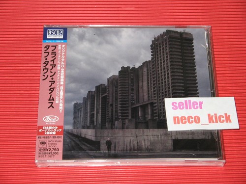 11b bryan adams - 11b,