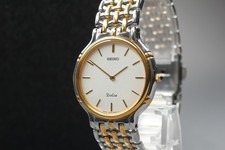 Orologio Uomo Vintage 1991 N