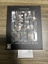 Prezzo affare PS3 Metal Gear