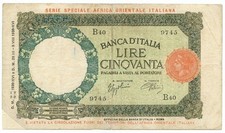 50 LIRE CAPRANESI LUPA CAP. AFRICA ORIENTALE ITALIANA AOI 12/09/1938 MB+