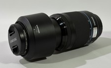 Samsung NX 50-200mm 1:4-5.6