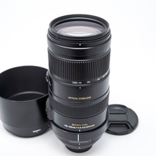 Obiettivo zoom Sigma 120-400mm