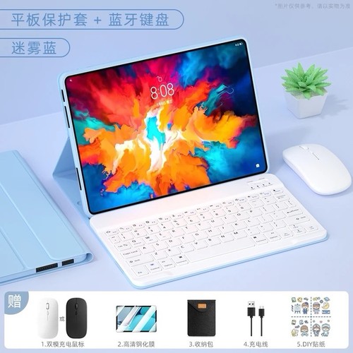 Inch tablet case lenovo - tablet,