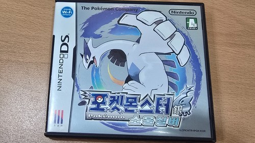 Pokemon anima argento - pokemon, coreano