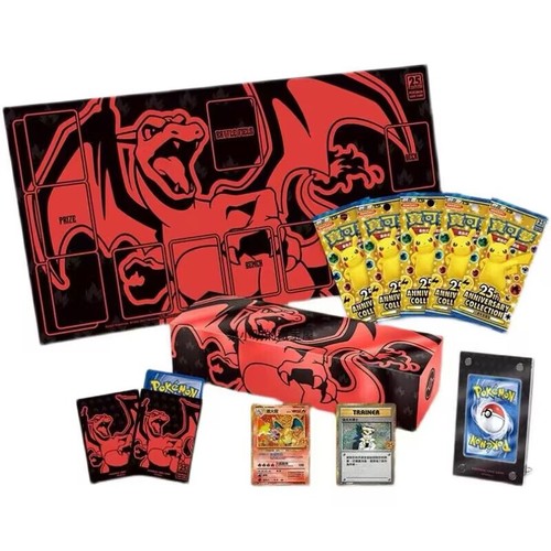 Pokemon cinese - pokemon, 25°