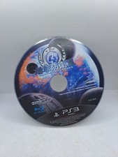 Earth Defense Force 4 PS3 Sony