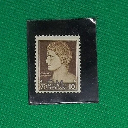 Rarissimo francobollo augusto - francobollo,