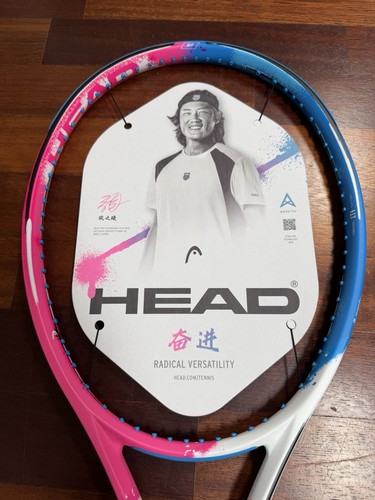 Racchetta tennis head - head, radical