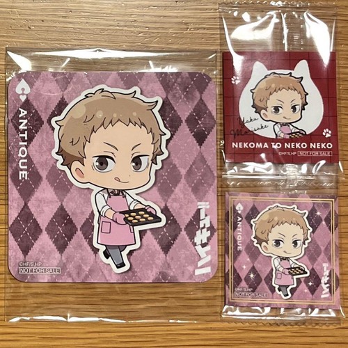 Haikyu adesivo yokueisuke - adesivo,