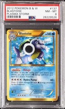2013 POKEMON BLACK & WHITE