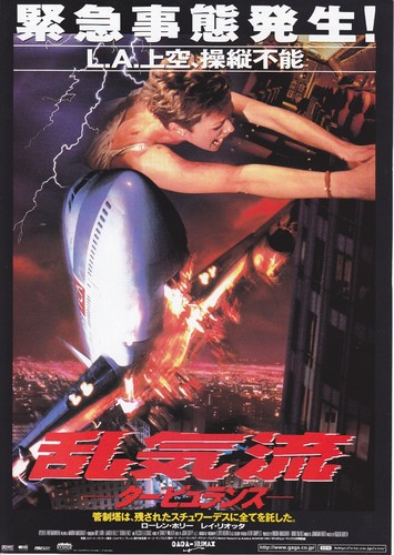 Turbulence mini poster - -,