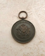 Regno d'Italia antica medaglia in bronzo Societa' di Tiro a Segno Nazionale 