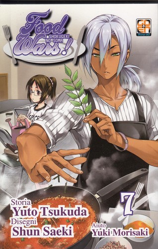 Goen food wars yuto - goen,
