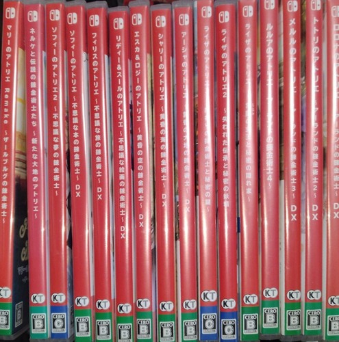Lotto nintendo switch - 18,