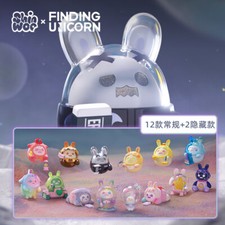 Shinwoo Ghost Bear Lonely Moon