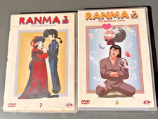 2 X DVD SIGILLATO - RANMA 1/2
