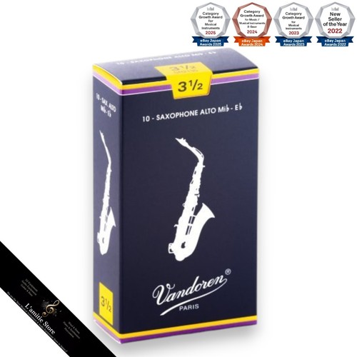 Vandoren sassofono contralto - vandoren,
