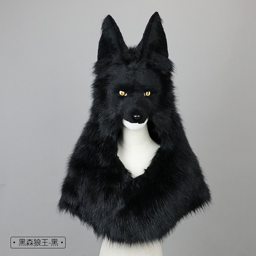 Peluche lupo nero - , maschera