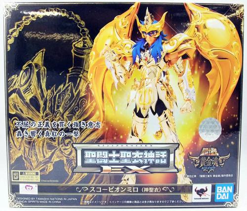 Saint seiya soul - saint, of
