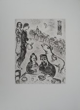 Marc CHAGALL : Les Songes, Le