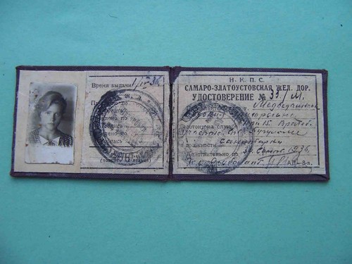 Urss 1936 samara zlatoust - samara,