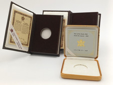 ASTUCCI VUOTI VARIE EPOCHE - PEZZI 3 - CANADA E CINA