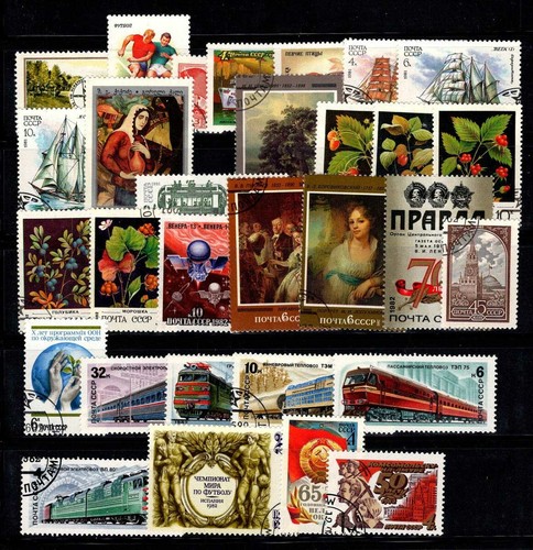 Urss unione sovietica - unione, 1981-82
