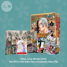 GIGA Jump Winter 2023 One Piece Card Game Promo St 01 009 - Japanese Magazine