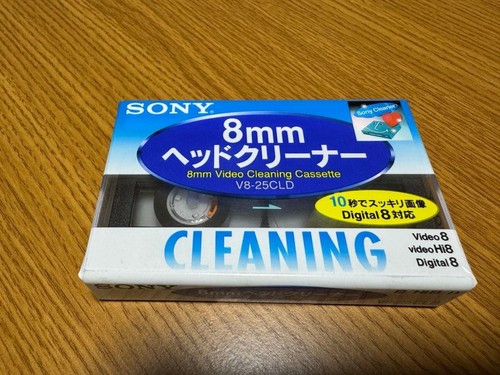 Sony hi8 digital8 - sony,