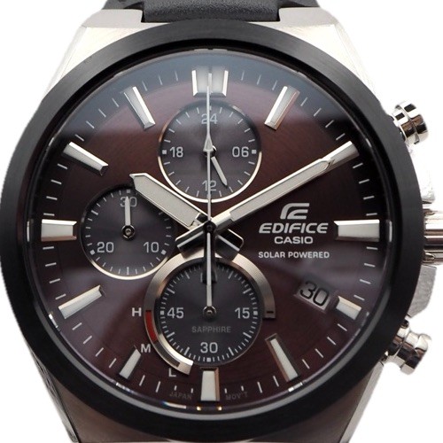 Orologio uomo casio - uomo,