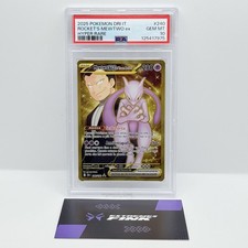 CARTA POKEMON MEWTWO EX GOLD