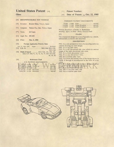 Transformers jazz patent - transformers, us