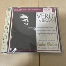 [With Japanese obi] Verdi: La