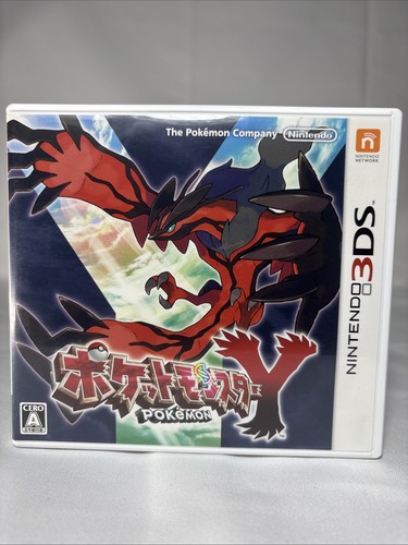 Pokemon nintendo 3ds - nintendo,