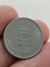 1978 Greece 5 Apaxmai five