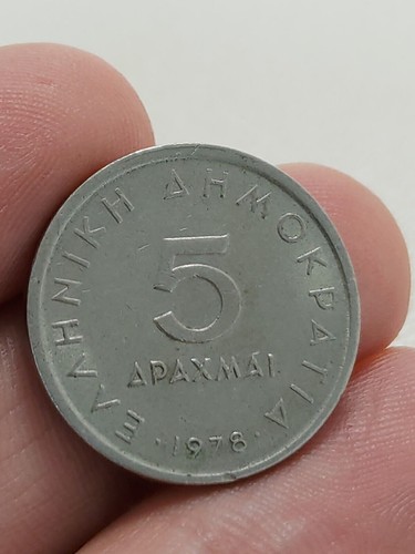 1978 greece apaxmai - apaxmai, five