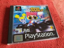 SPEED FREAKS  SONY PS1 PLAYSTATION 1 COMPLETO ITALIANO 