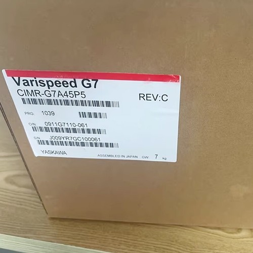 Inverter yaskawa cimr g7a45p5 - inverter,