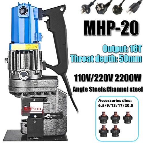 Punzonatrice idraulica mhp - punzonatrice, mhp-20