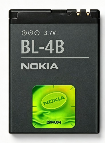 Batteria originale nokia 4b - originale, bl-4b