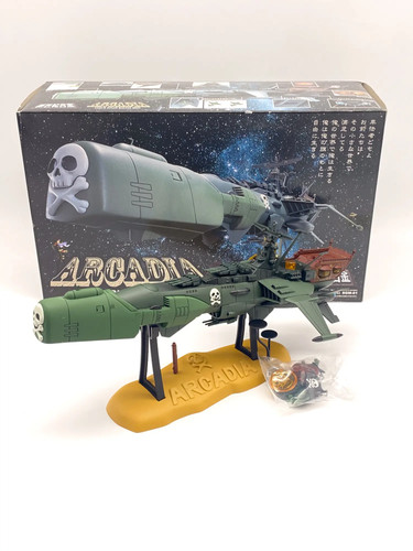 Arcadia sgm aoshima - arcadia, sgm-01