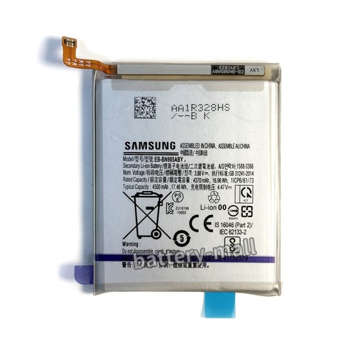 Batteria nuova originale