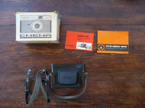 Macchina fotografica sovietica - fotografica,