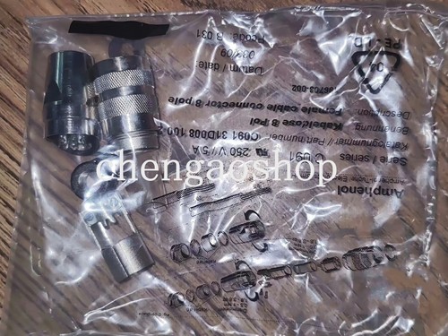 1pz nuovi 1500a57 - 1pz,
