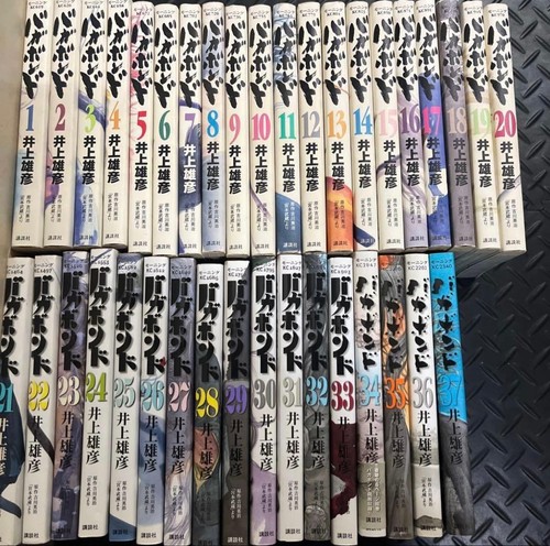 3set vagabond vol fumetto - vagabond,