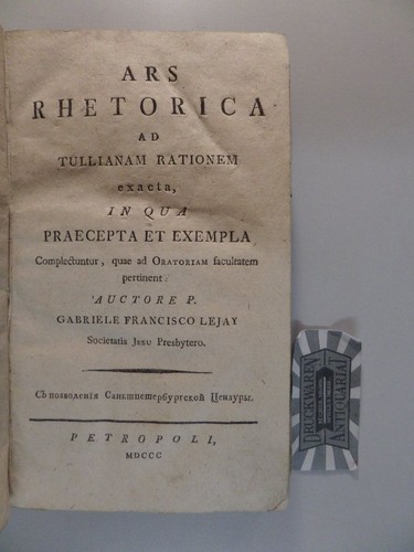 Ars rhetorica tullianam - ars, ad