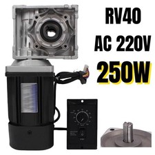 Riduttore ingranaggio a vite