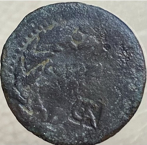 Moneta romana imperatore - moneta,