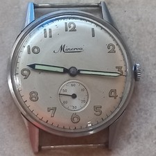 Minerva Quadrante Su Orologio Vintage 1950