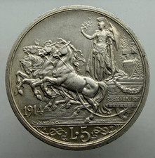 5 LIRE QUADRIGA BRIOSA 1914